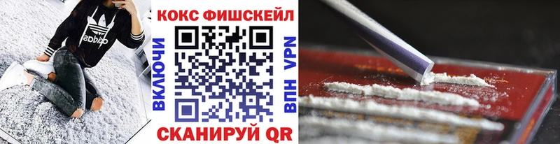 Где купить наркотики Шлиссельбург СК  Амфетамин  COCAIN  Гашиш  Марихуана  Меф 