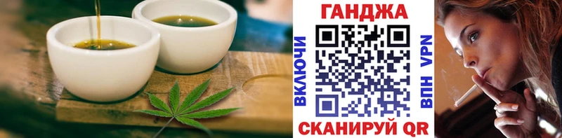 Canna-Cookies конопля магазин продажи Шлиссельбург
