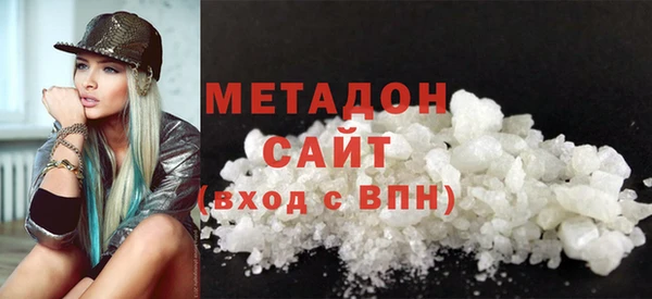 скорость mdpv Беломорск