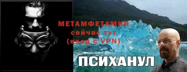 кокаин колумбия Белокуриха