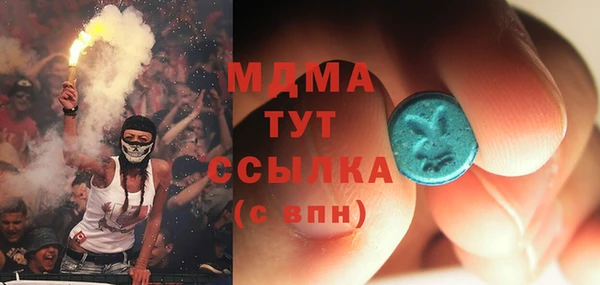 твердый Белоозёрский