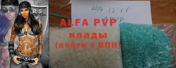кокаин колумбия Белокуриха