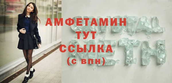 твердый Белоозёрский