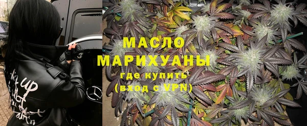 кокаин колумбия Белокуриха
