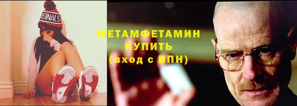 твердый Белоозёрский