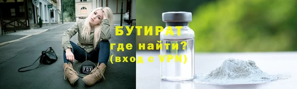 твердый Белоозёрский