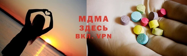 кокаин колумбия Белокуриха
