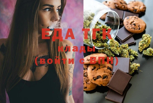 твердый Белоозёрский