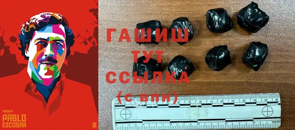 кокаин колумбия Белокуриха