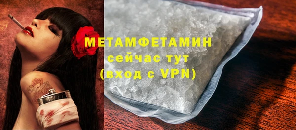 кокаин колумбия Белокуриха