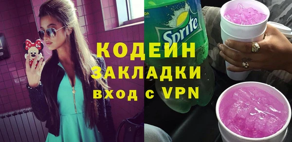 твердый Белоозёрский