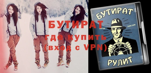 твердый Белоозёрский