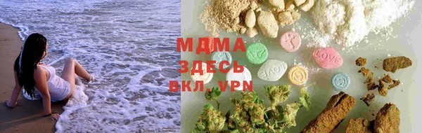 кокаин колумбия Белокуриха