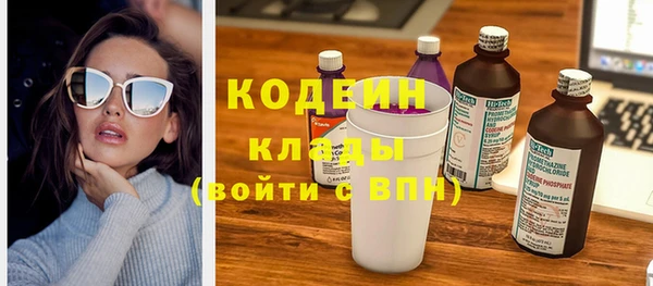 кокаин колумбия Белокуриха