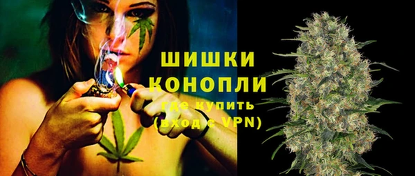 кокаин колумбия Белокуриха