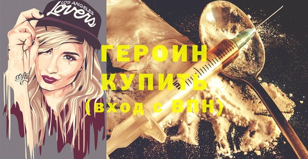 твердый Белоозёрский