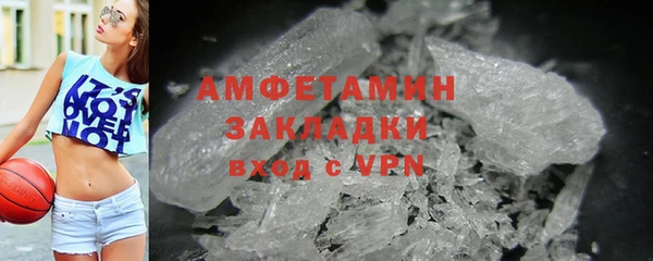 твердый Белоозёрский