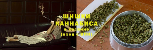 кокаин колумбия Белокуриха