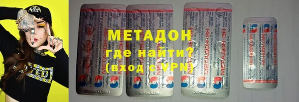 кокаин колумбия Белокуриха