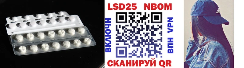 как найти закладки  Шлиссельбург  Лсд 25 экстази кислота 