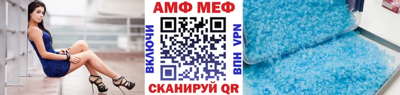 Метамфетамин витя Шлиссельбург