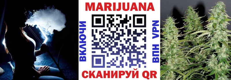 Бошки марихуана планчик  Шлиссельбург 